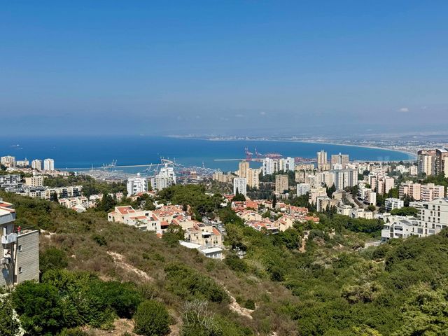 אחוזה