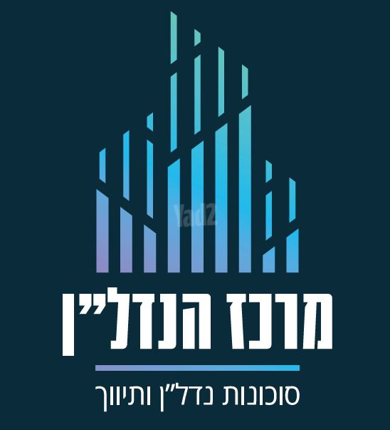 מגרשים