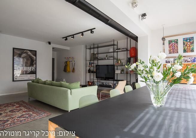 הצפון הישן - החלק הצפוני