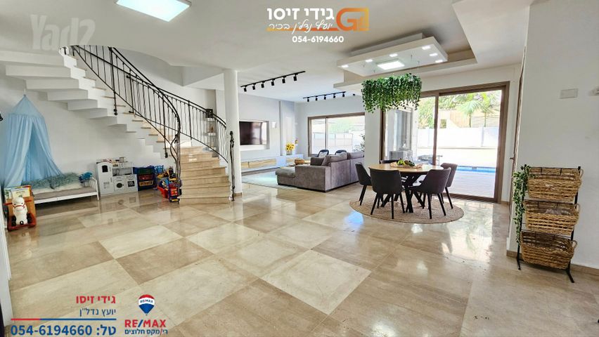 סחלב 46