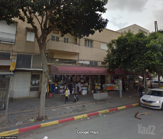 הרברט סמואל 