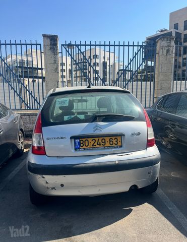 מודעת רכב סיטרואן C3