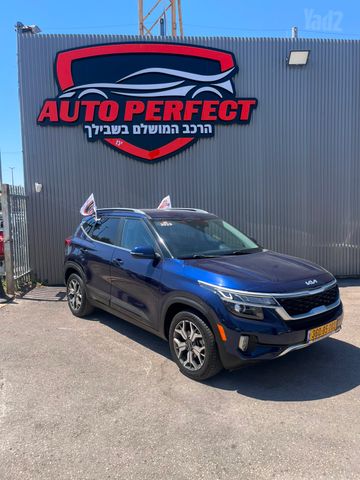 מודעת רכב קיה סלטוס