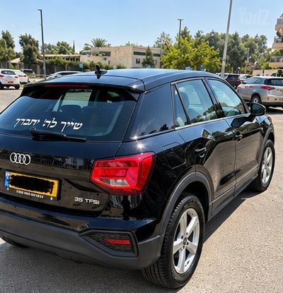 מודעת רכב אאודי Q2