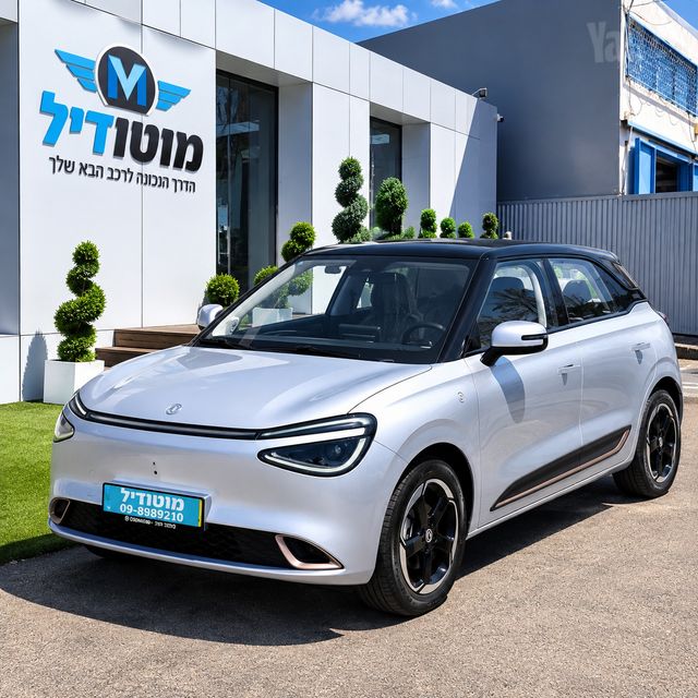 מודעת רכב דונגפנג בוקס