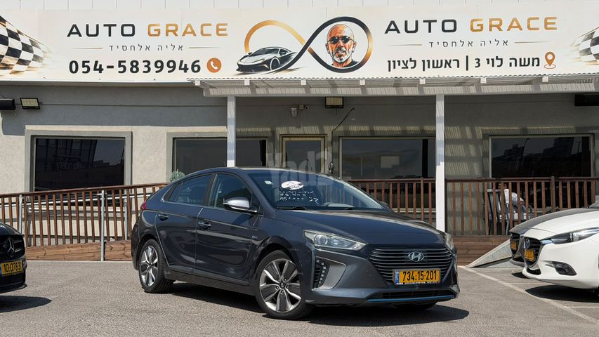 מודעת רכב יונדאי איוניק