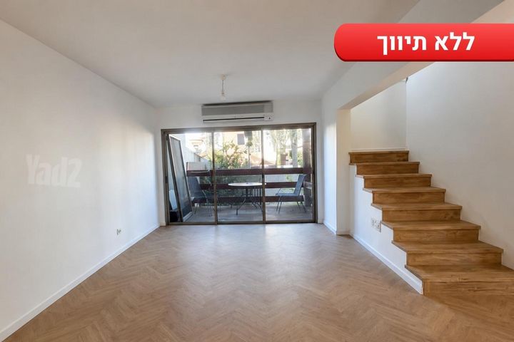 השיקמה 3