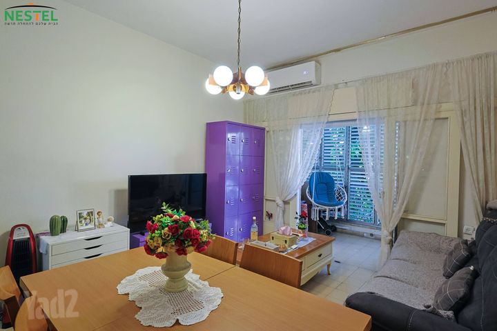 Givatayim, Israel 2