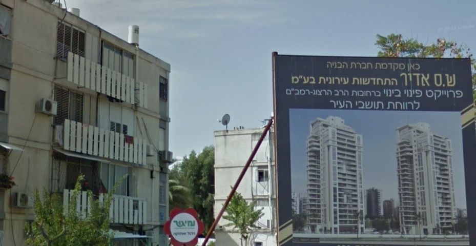 Ashdod, Israel 3