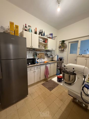 Givatayim, Israel 4