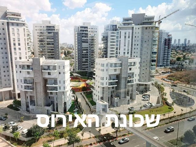 דירה