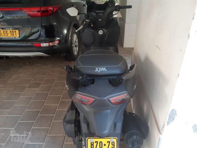 מודעת רכב סאן יאנג ג'וי-מקס 125