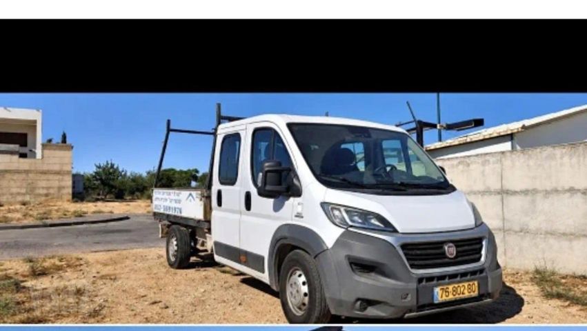 מודעת רכב פיאט
