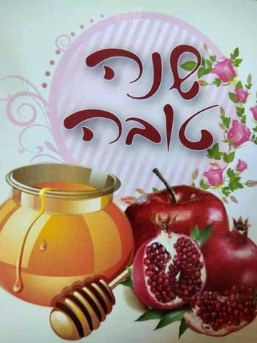 ברץ 2