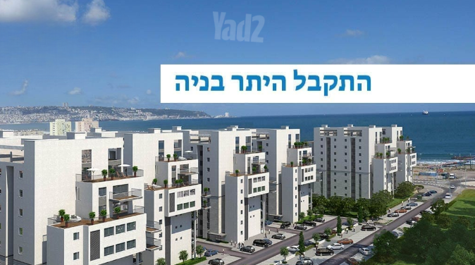 שדרות מח"ל 