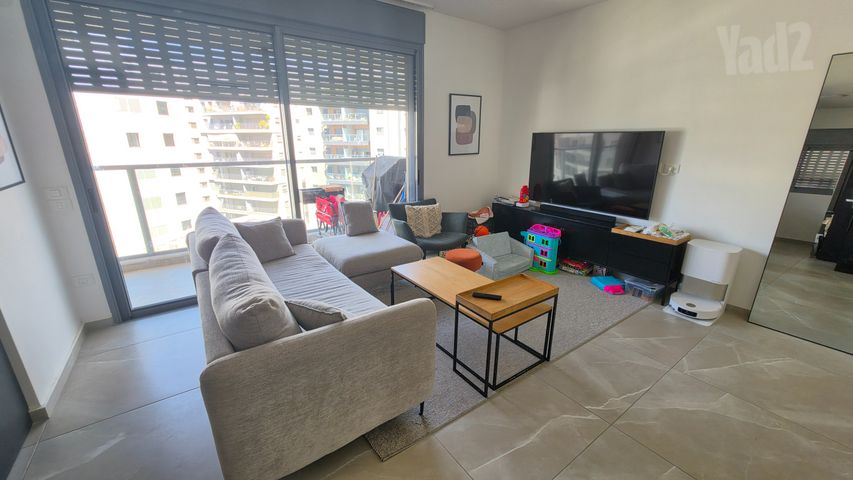 Ramat Gan, Israel 2
