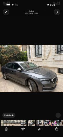 אוקטביה  Selection אוט׳ 1.5 (150 כ״ס)