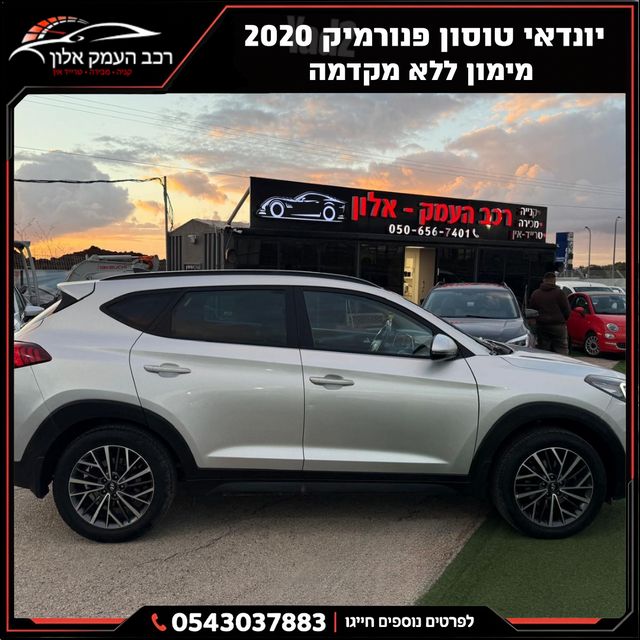 מודעת רכב יונדאי טוסון 2