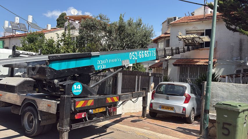 מודעת רכב מנוף