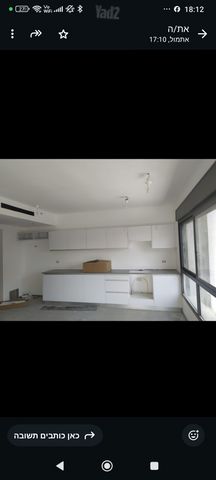 יחיאל צ'לנוב 26
