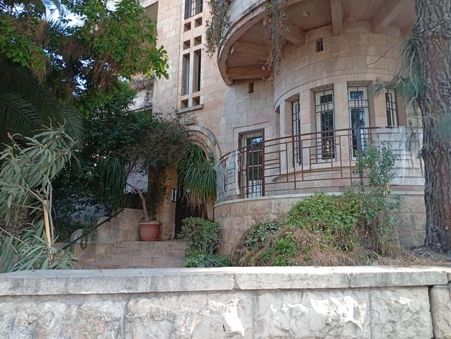 קרן היסוד 6