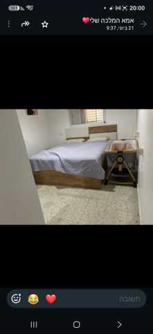 הרב מיימון 1