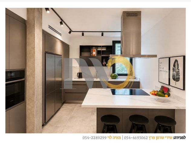 נווה זמר