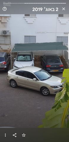 3 Active אוט׳ 1.6 (105 כ״ס) [2007-2012]