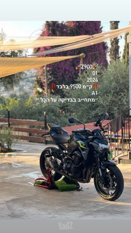 מודעת רכב קאוואסאקי Z900