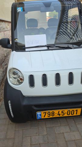 מודעת רכב אחר