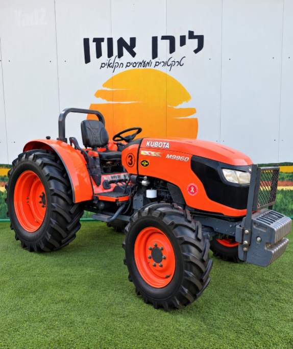מודעת רכב כללי