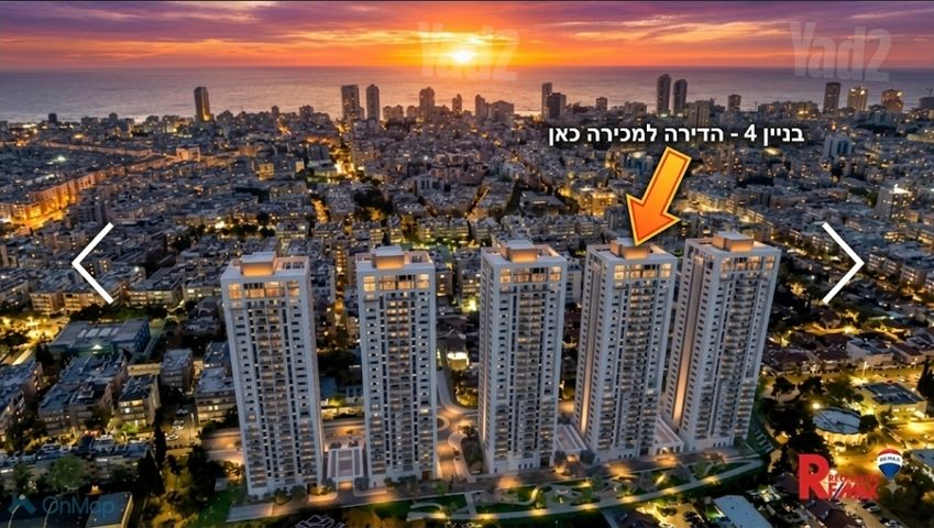 כצנלסון 43