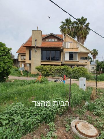 ההרחבה 75