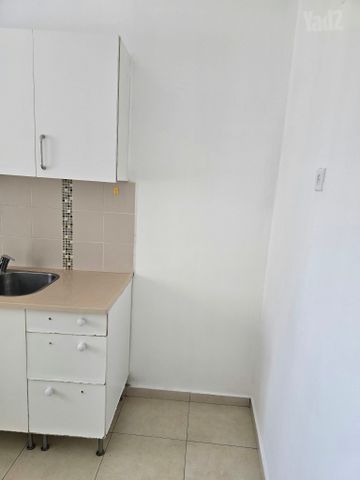 מנוחה ונחלה 13