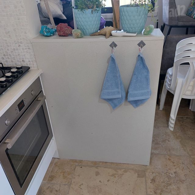 דרך ז'בוטינסקי 1