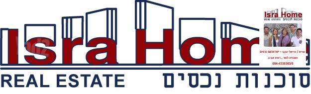 תכנית ל', למד