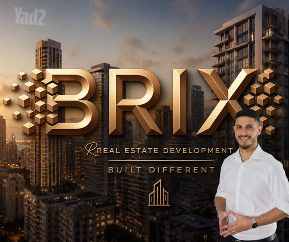 יששכר 
