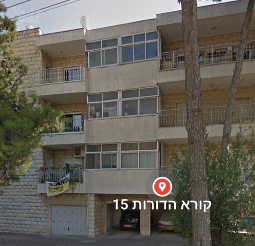 דירה
