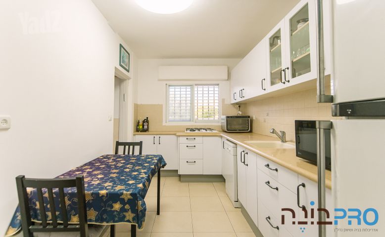 הזהבית