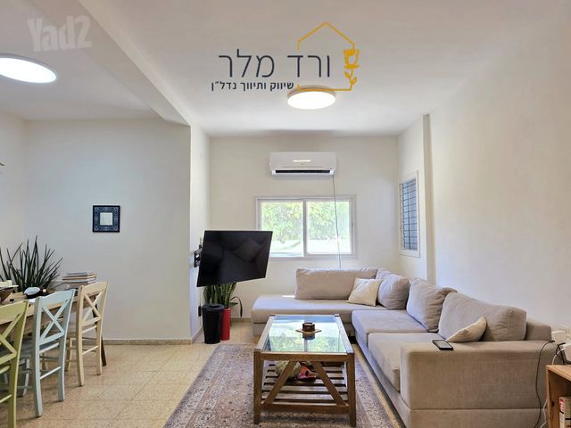 משמרות 