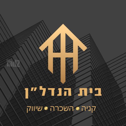 קרית משה 