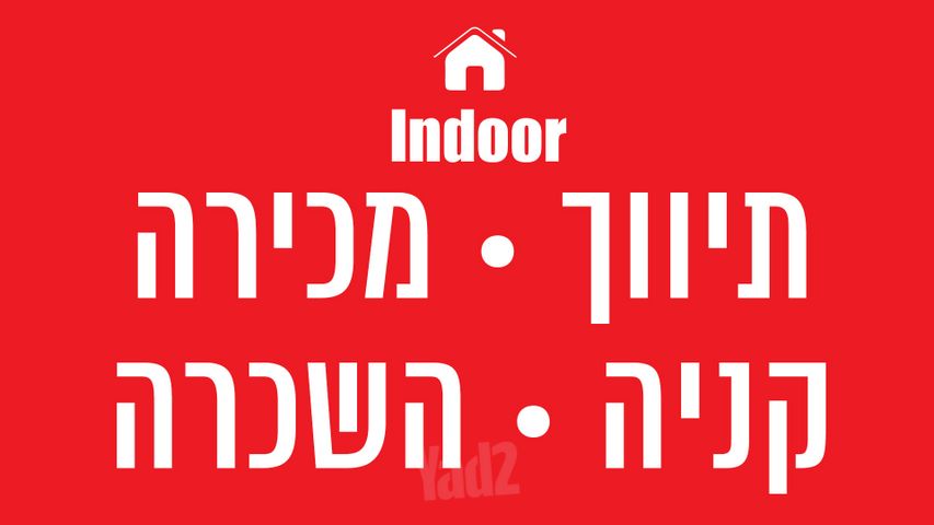 קוסטה ריקה 37