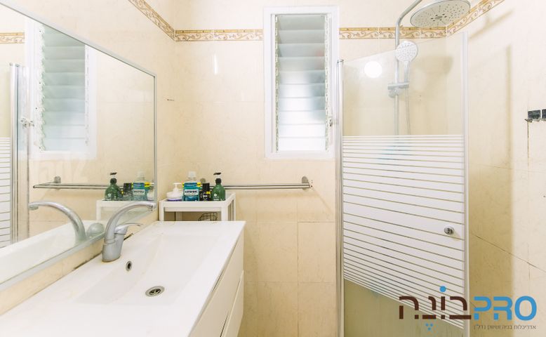 הזהבית
