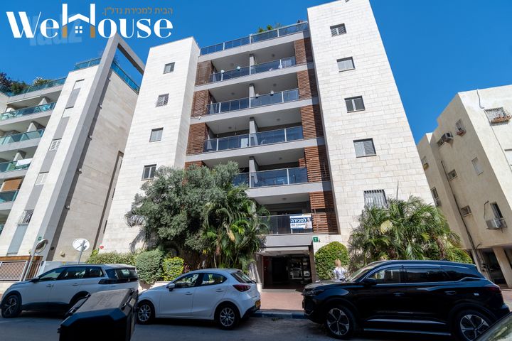 Ramat Gan, Israel 10