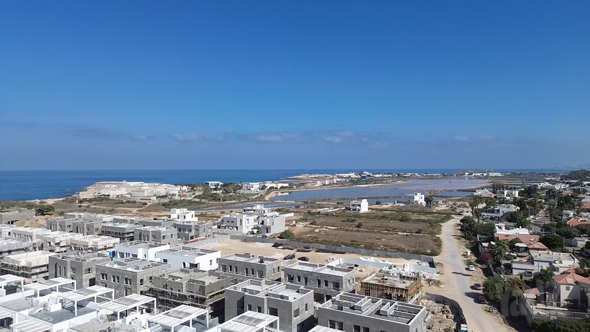 כרכום 