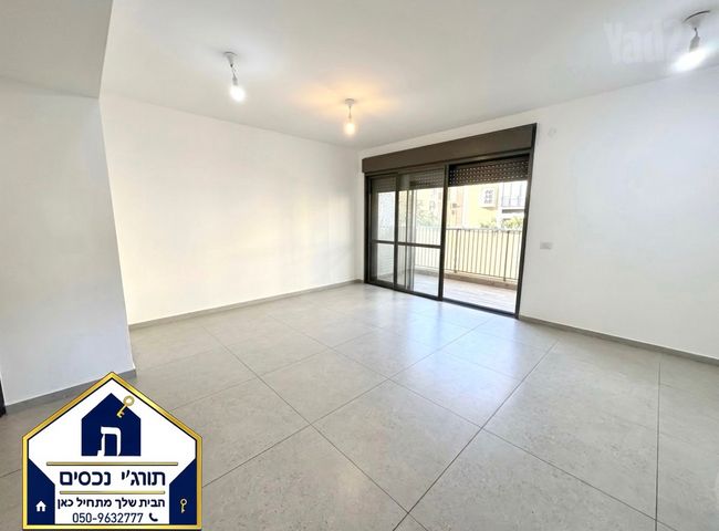 חד נס 