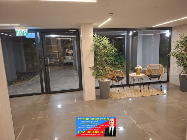 בקעת הירדן 