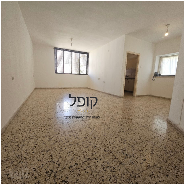 אברמוביץ'
