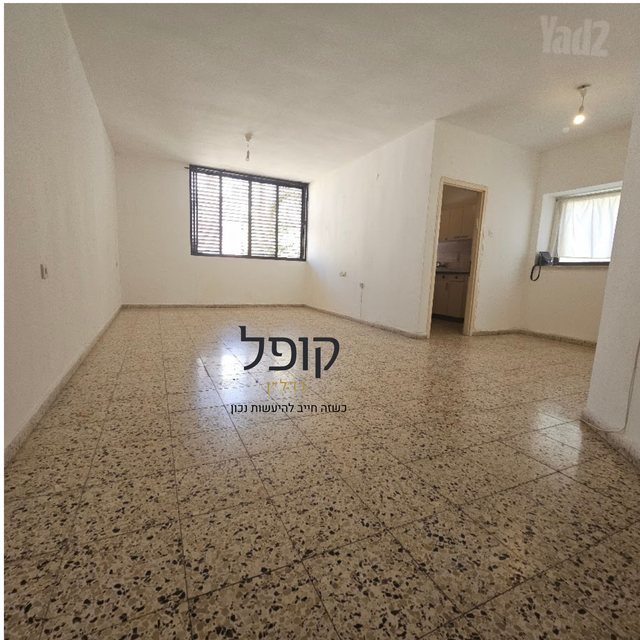 אברמוביץ'