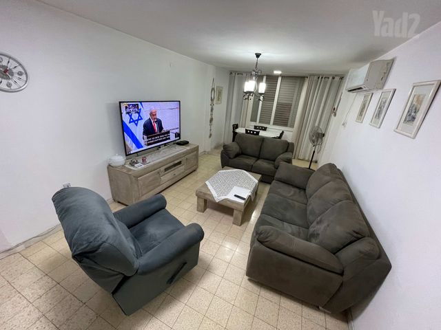 קרן היסוד 